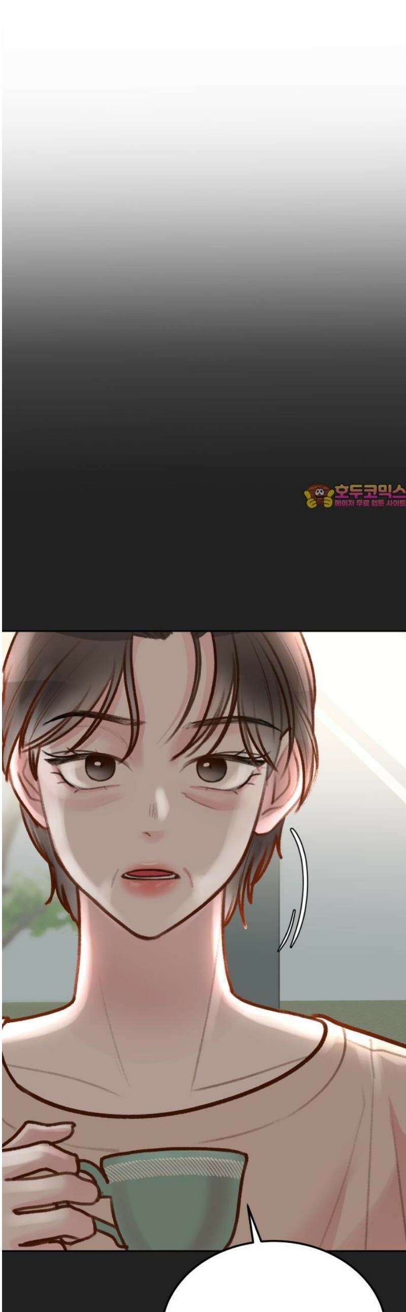당신의 외도 32화 1