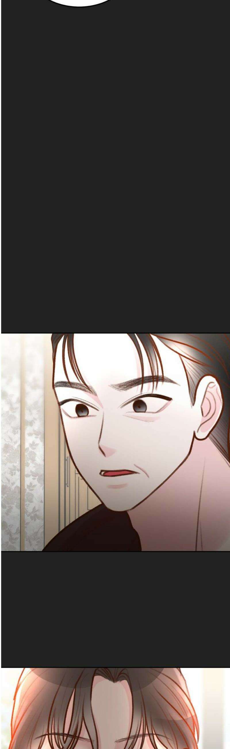 당신의 외도 32화 3