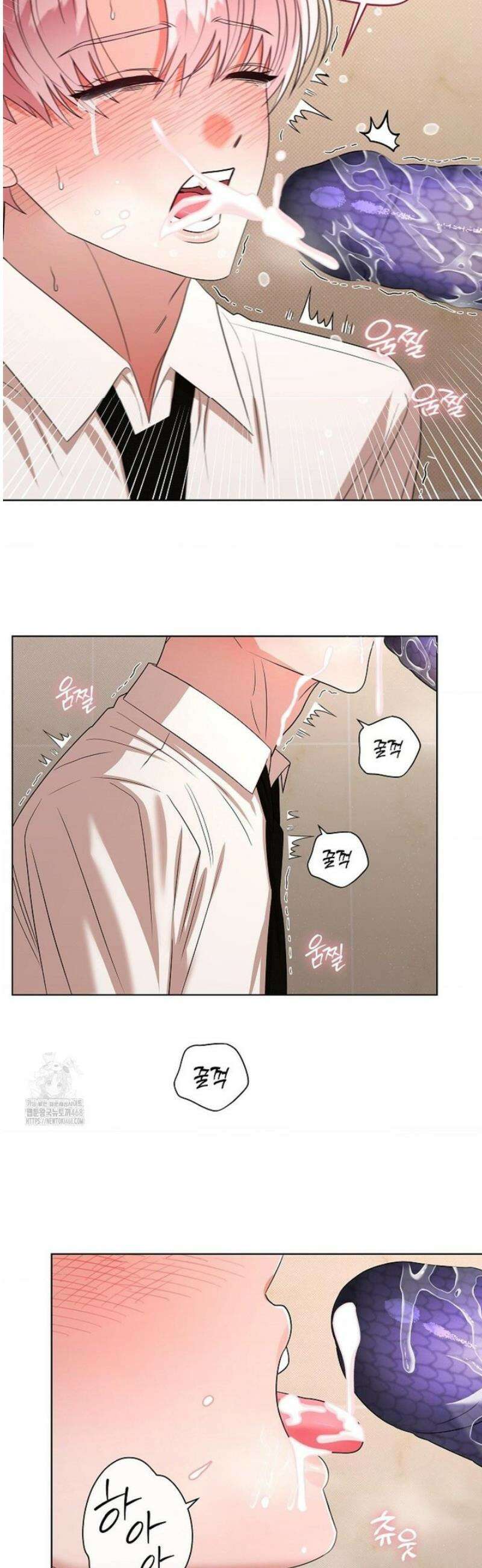 어느 날 촉수가 나타났다 18화 27