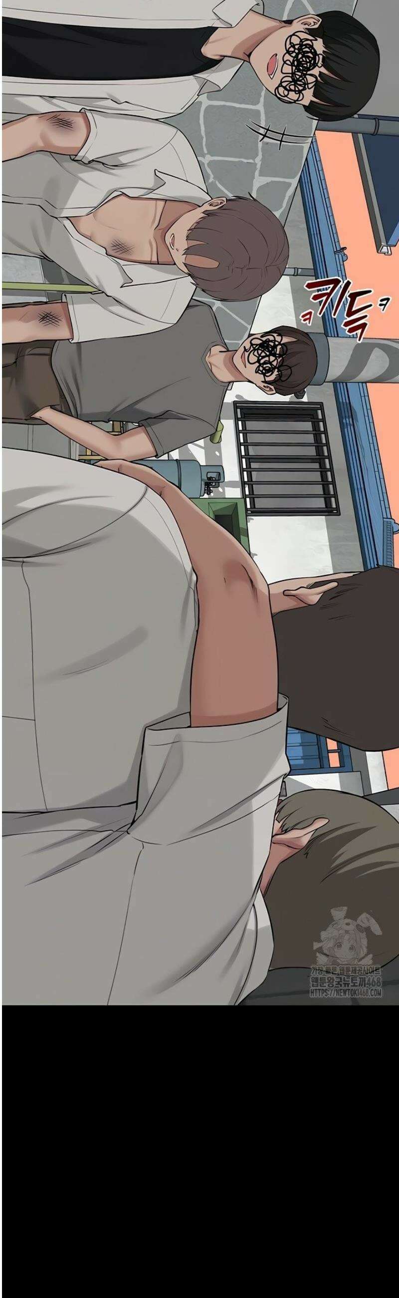대학교야한여사친들 15화 12