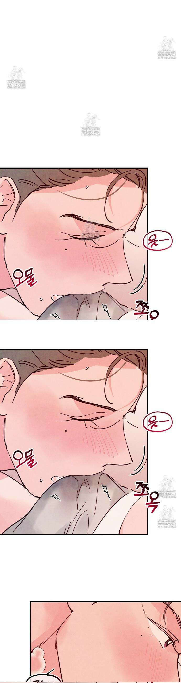 펀치 드렁크 러브 외전 6화 11