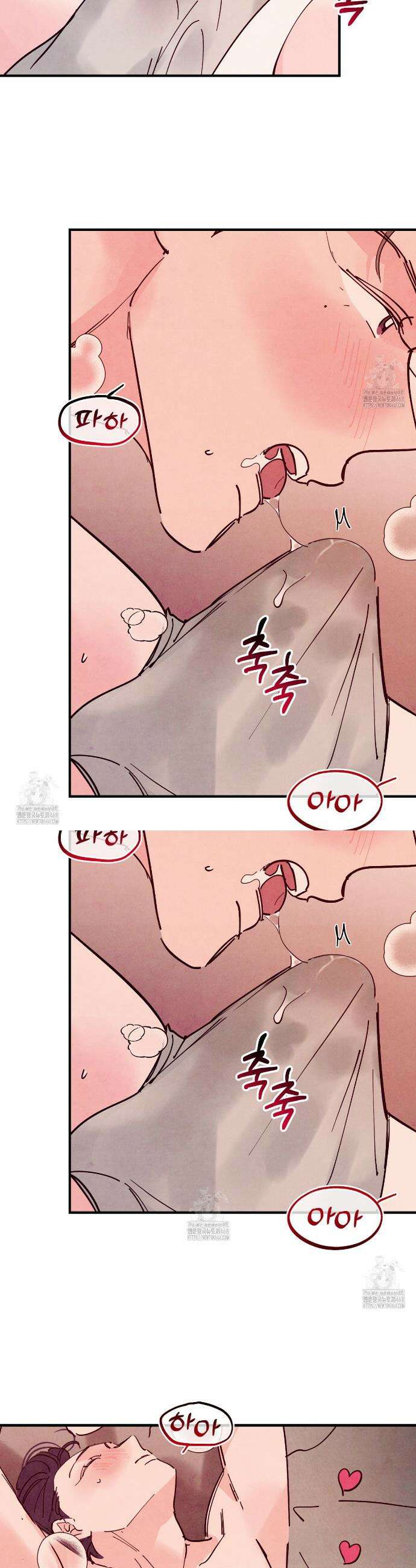 펀치 드렁크 러브 외전 6화 12