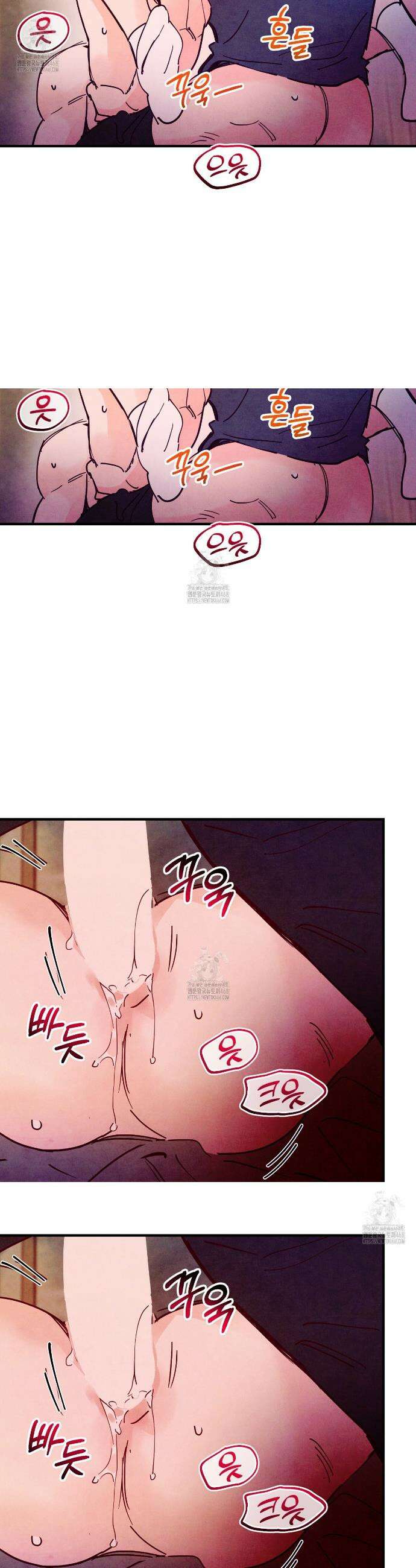 펀치 드렁크 러브 외전 6화 31