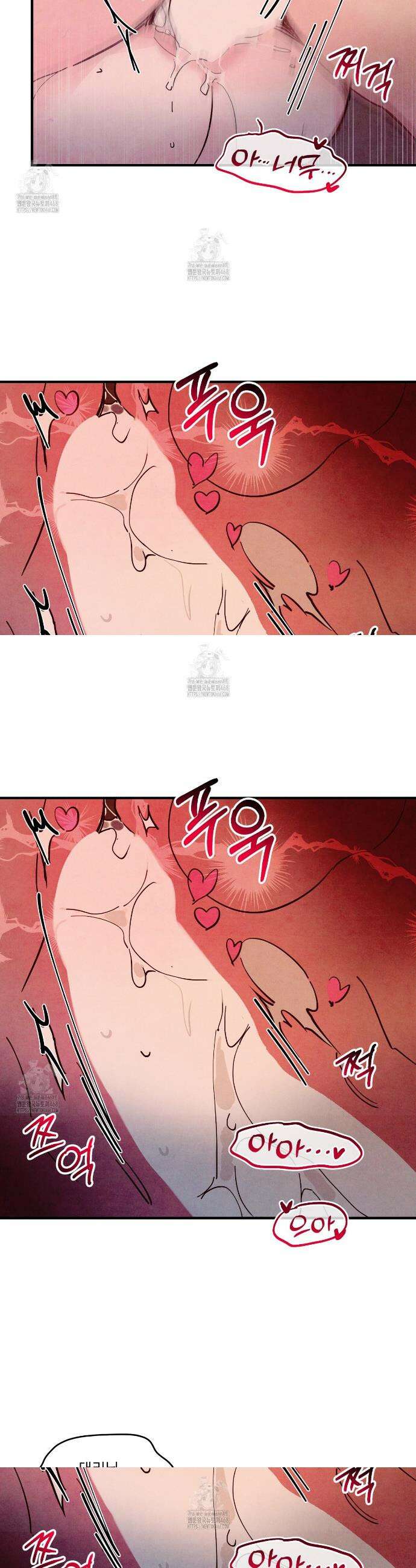 펀치 드렁크 러브 외전 6화 63