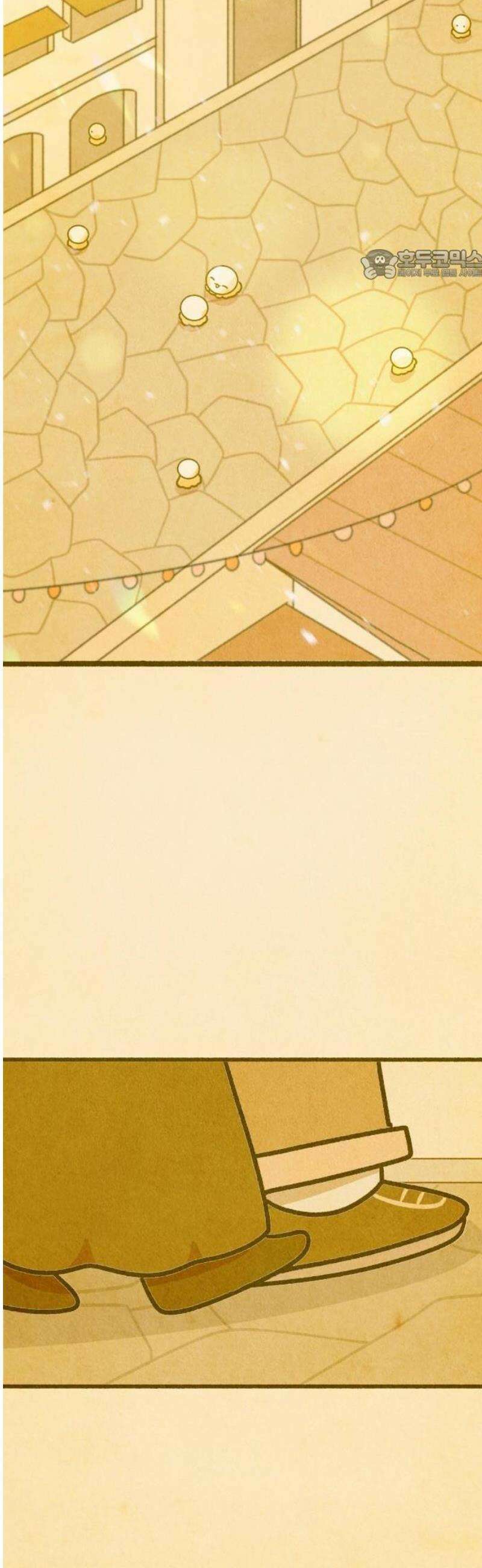 그 냉장고 안에서는 [프롤로그] - 쌀과 밀 17