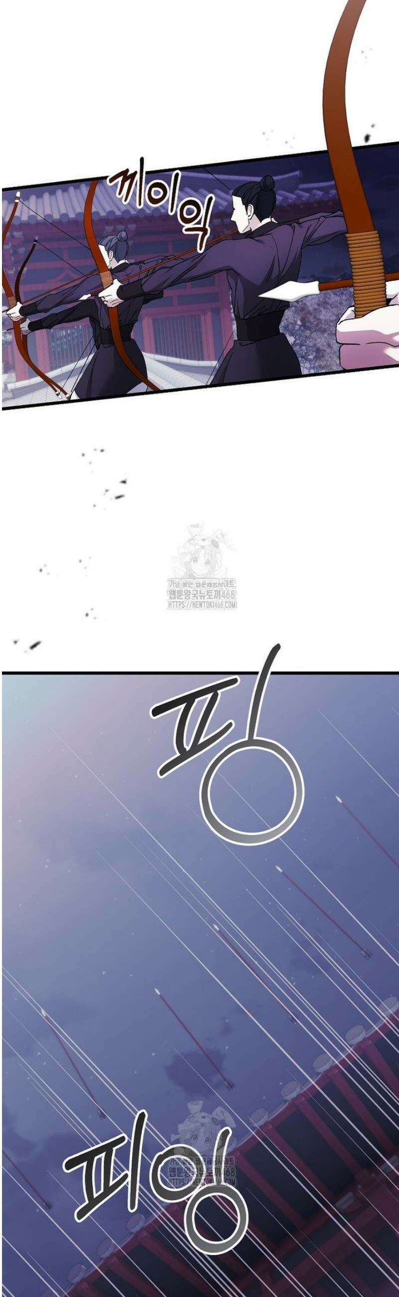 련주부인내가죽인악당남편이돌아왔다19세완전판 39화 5
