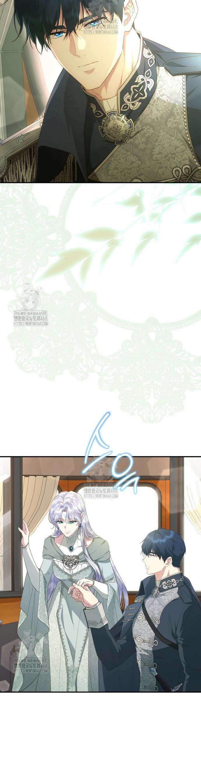 후원에 핀 제비꽃 76화 24