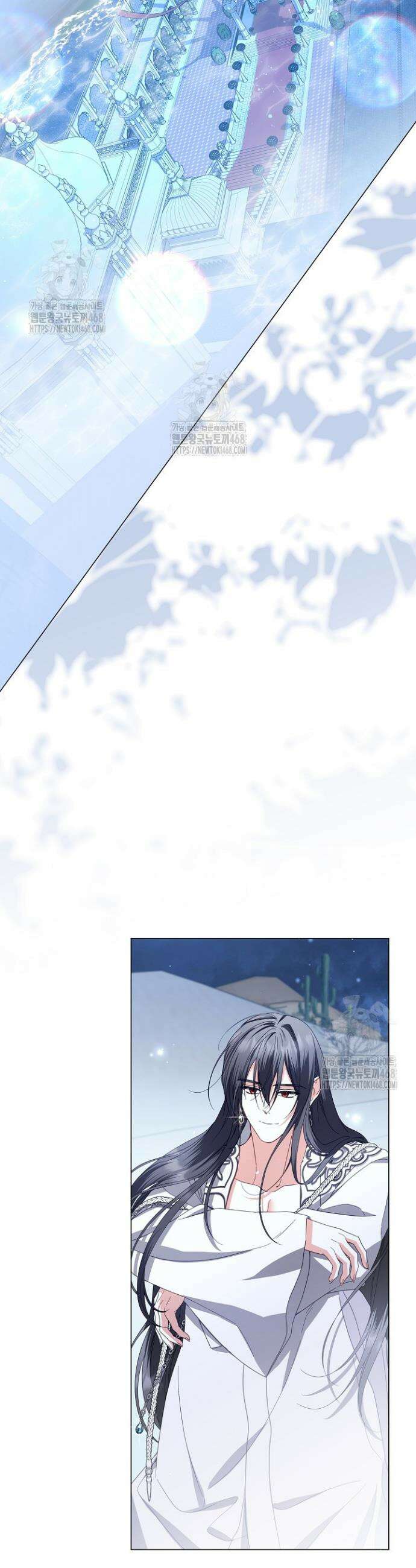 월흔 외전 1화 2