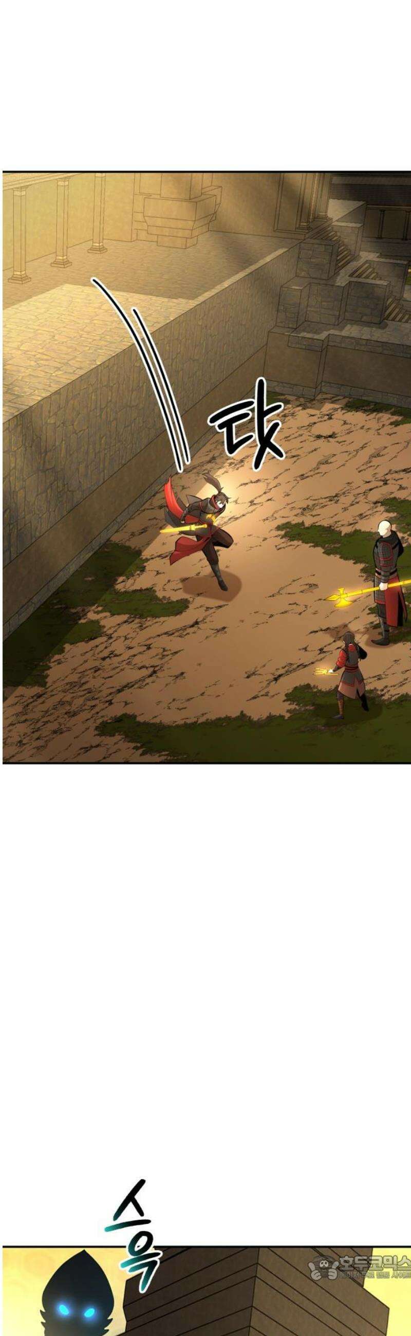 어쌔신 크리드 - 잊혀진 사원 129화 4