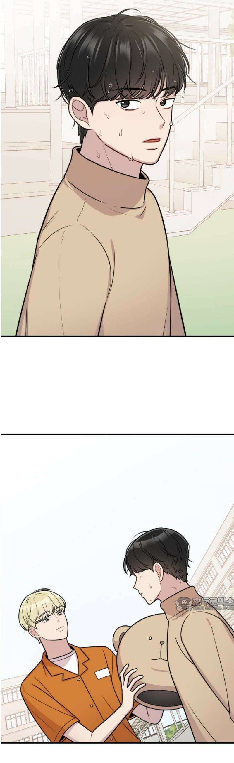 지유지요 25화 17