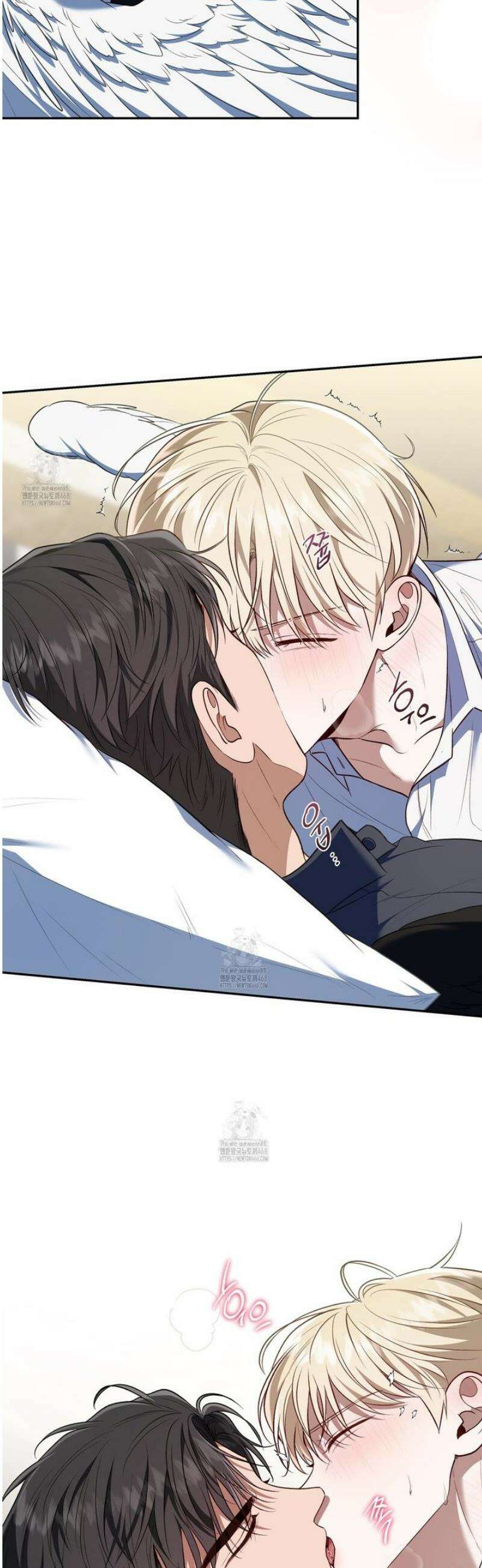 플레이어로 살아남는 방법 79화 6
