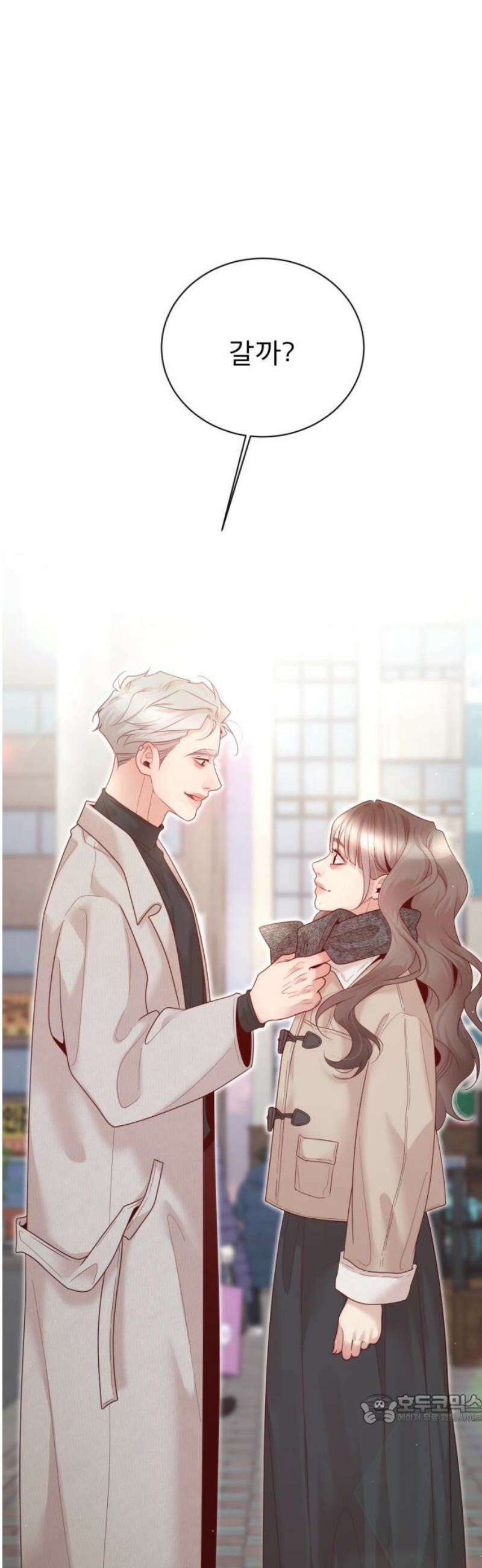 흑역사 어게인 108화 49