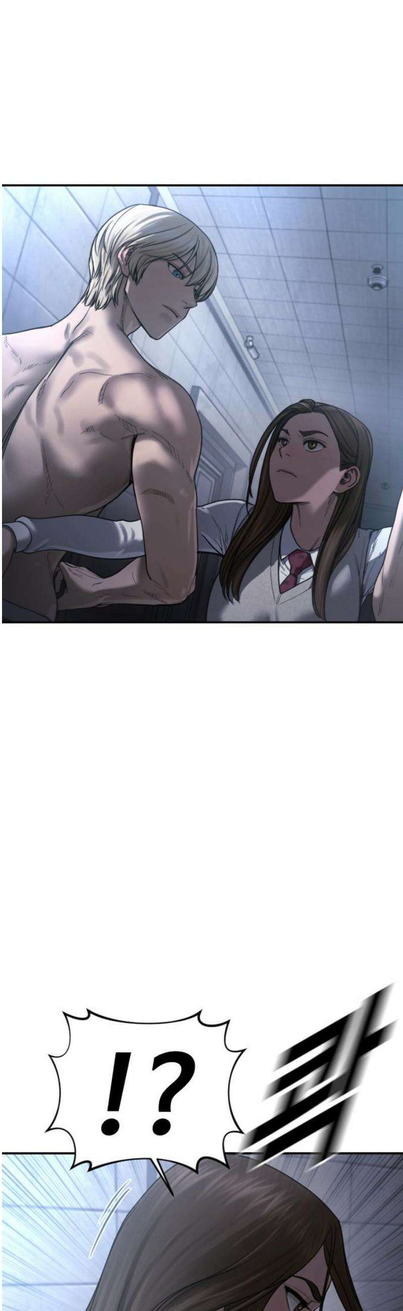 강제소집 27화 파트너 합격 3