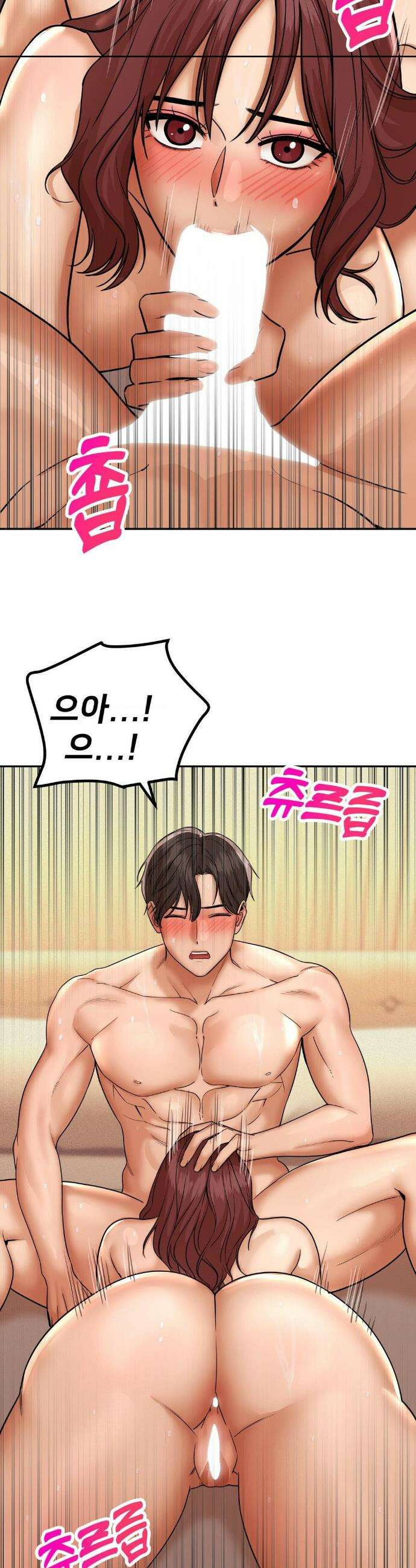 실화일까? 169화 2