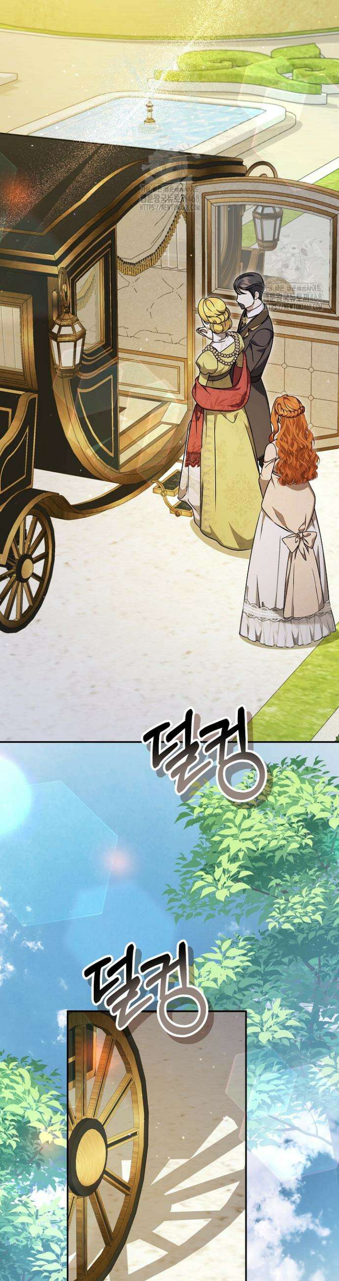 흑막 공작의 못난이 부인 60화 20