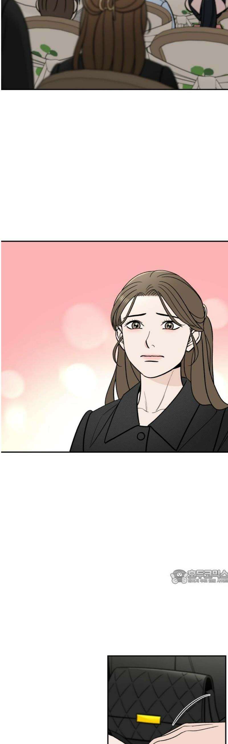 이웃집 연하 85화 32