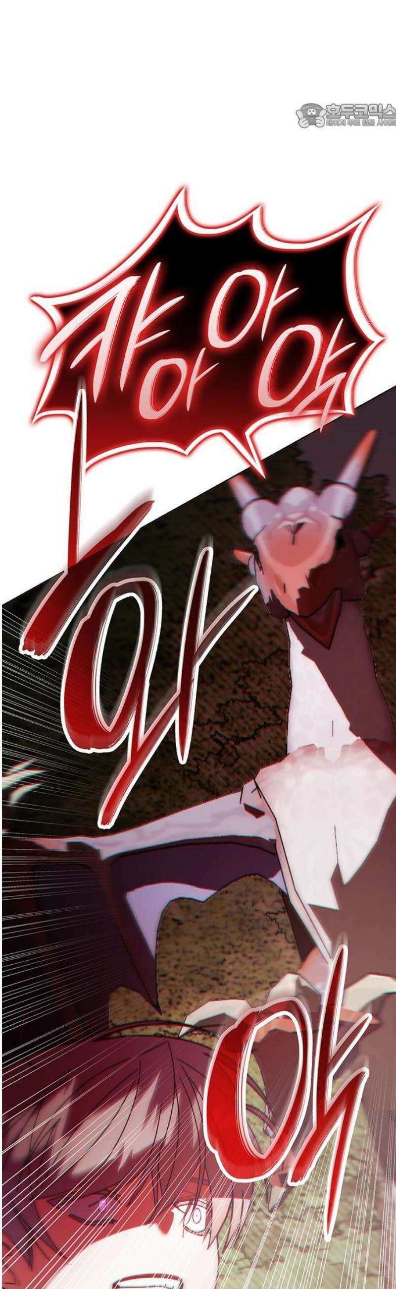 죽음을 희망합니다 87화 7