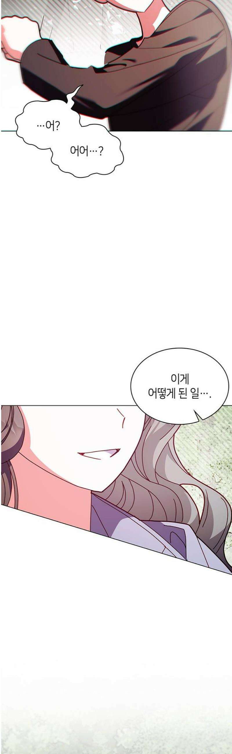 죽음을 희망합니다 87화 10
