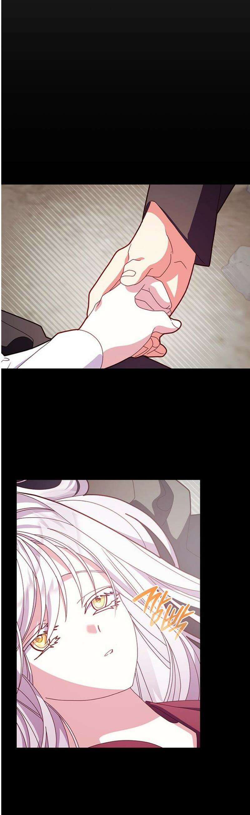 죽음을 희망합니다 87화 61