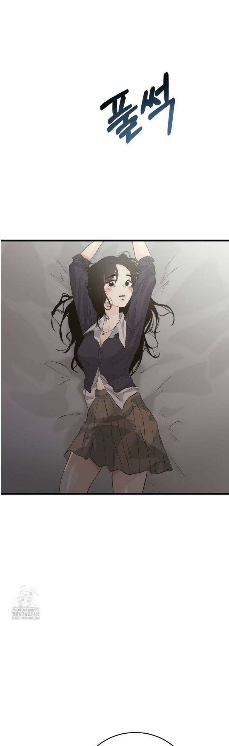 가족이 되어주라 69화 9