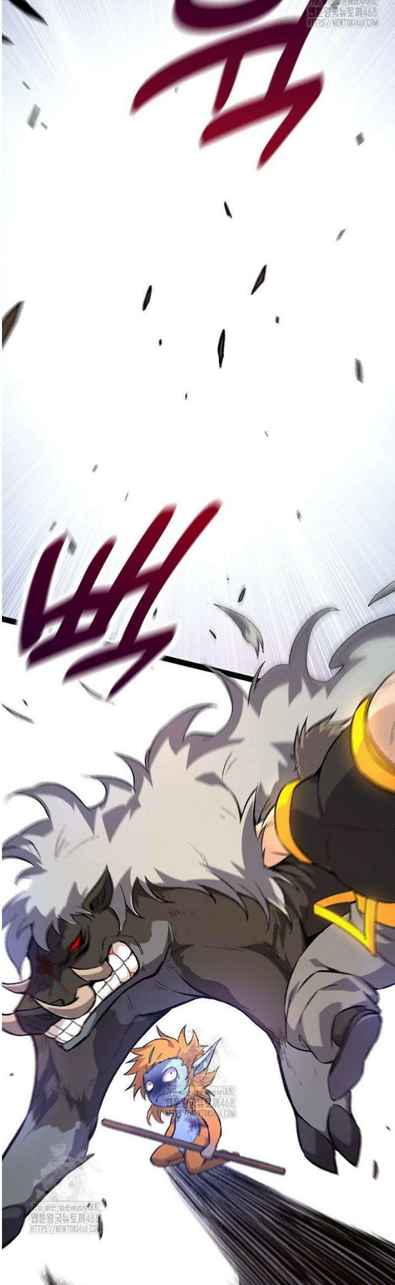 S급 나무로 레벨업 53화 10