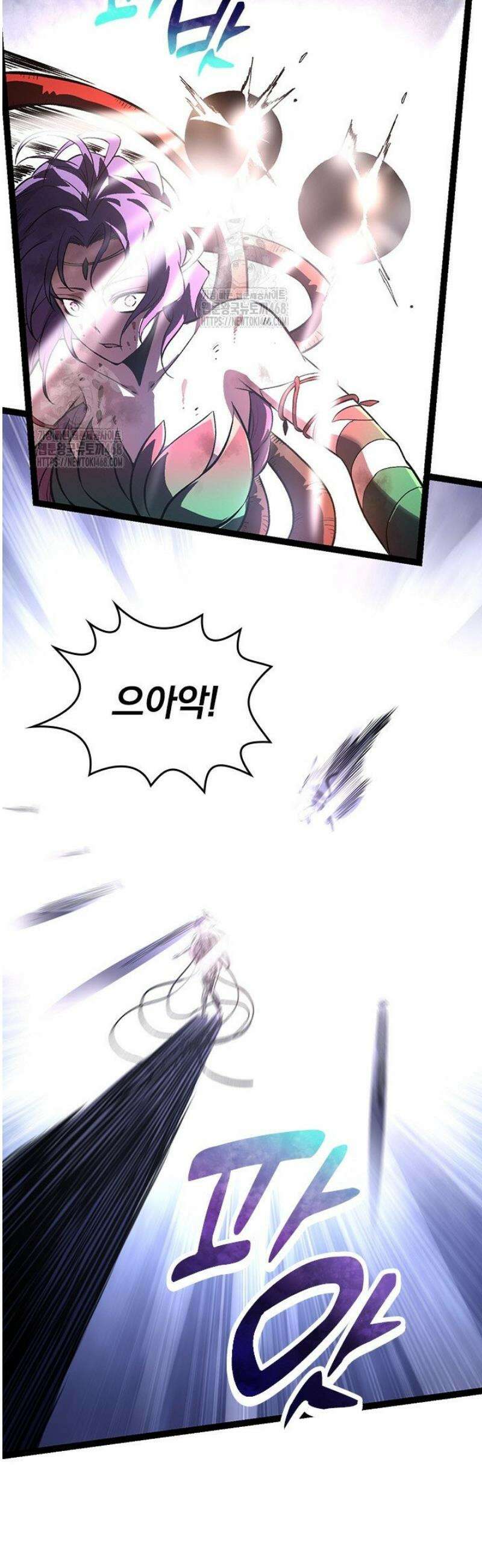 S급 나무로 레벨업 53화 36
