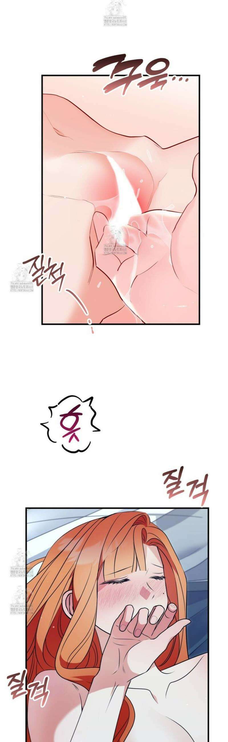 결혼 말고, 파산하고 싶습니다 41화 10