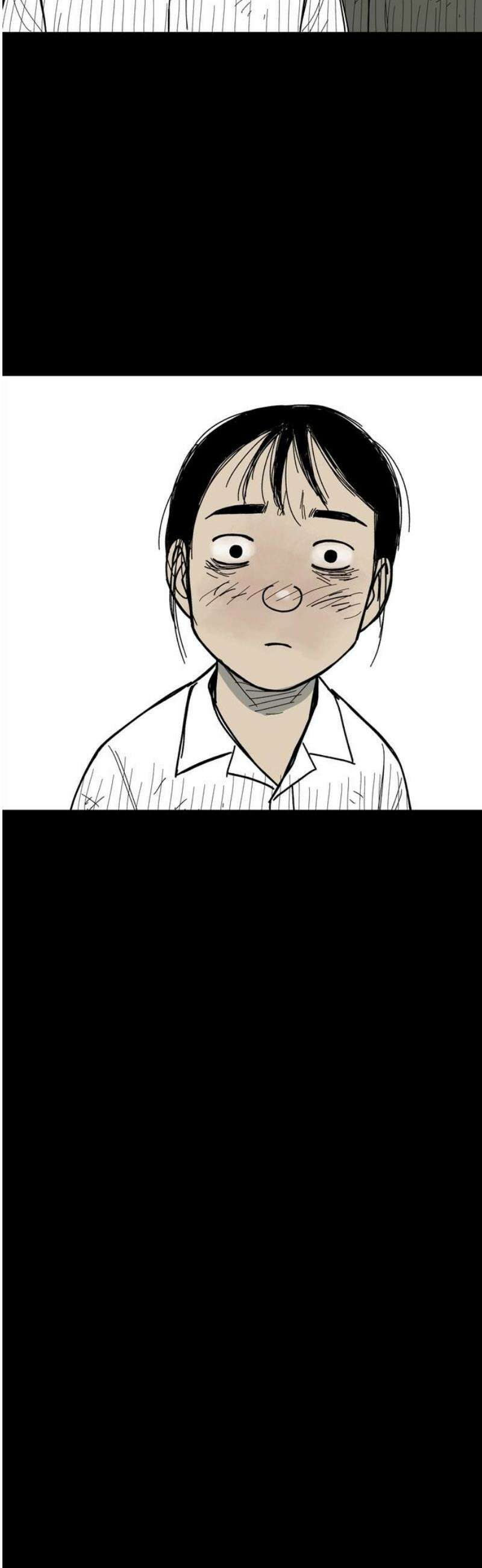 사변괴담 124화 꼭지와 음전3 5