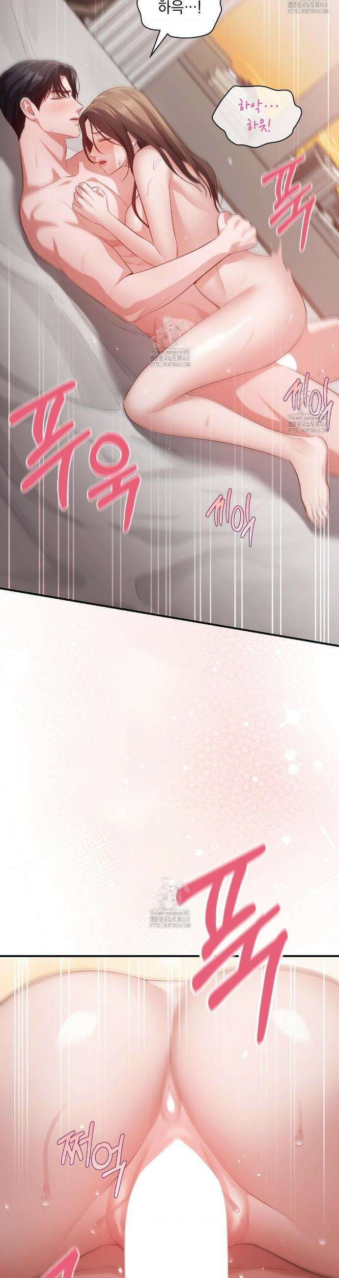 베토벤신드롬 외전 8화 22