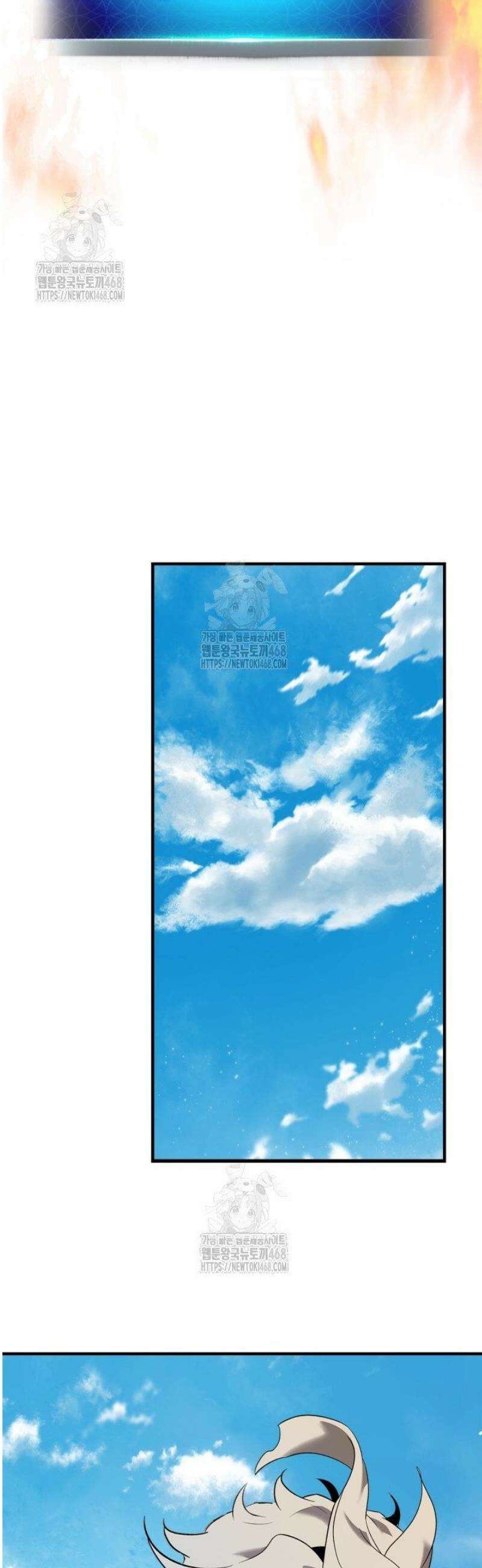 신과 함께 레벨업 148화 5
