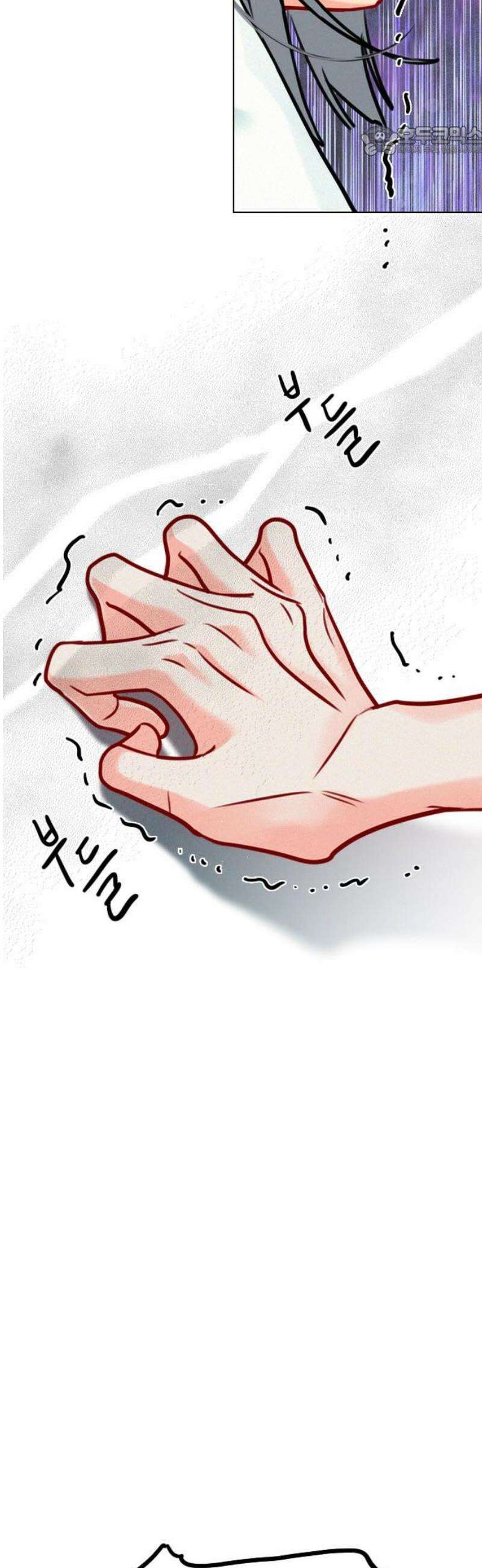 흑역사가 역주행한다 36화 7