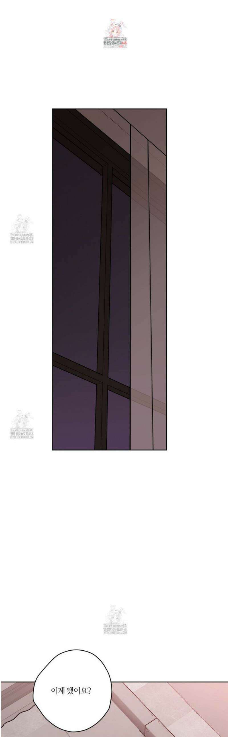 스파클링 베이비 외전 8화 1