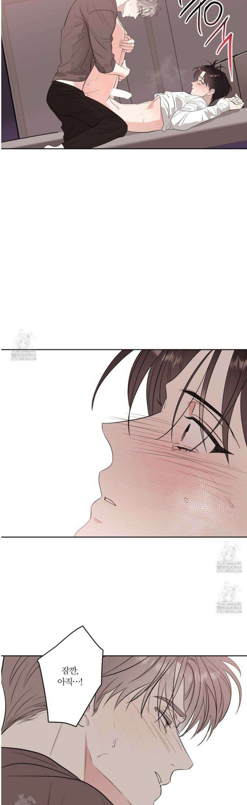 스파클링 베이비 외전 8화 4