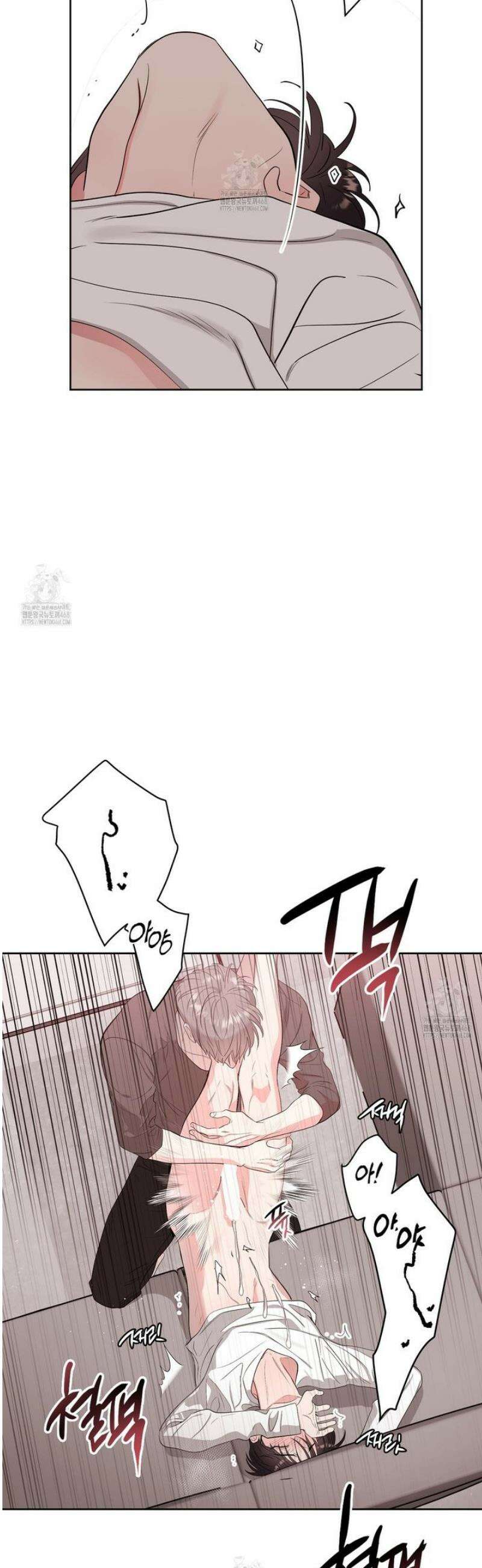 스파클링 베이비 외전 8화 7
