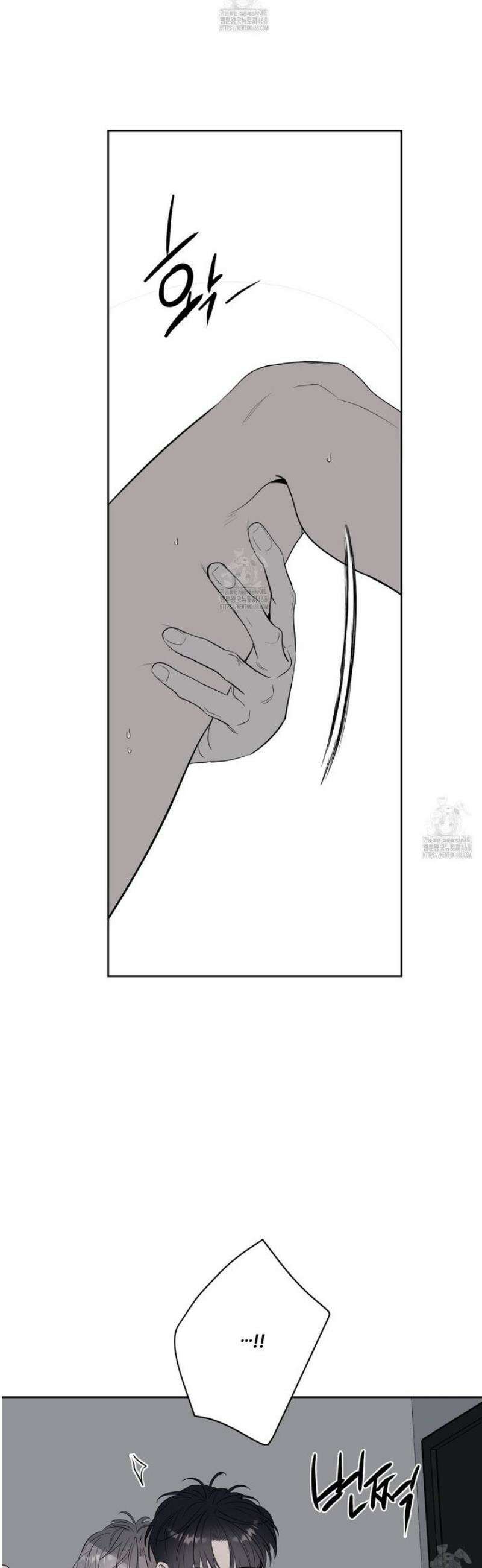 스파클링 베이비 외전 8화 29