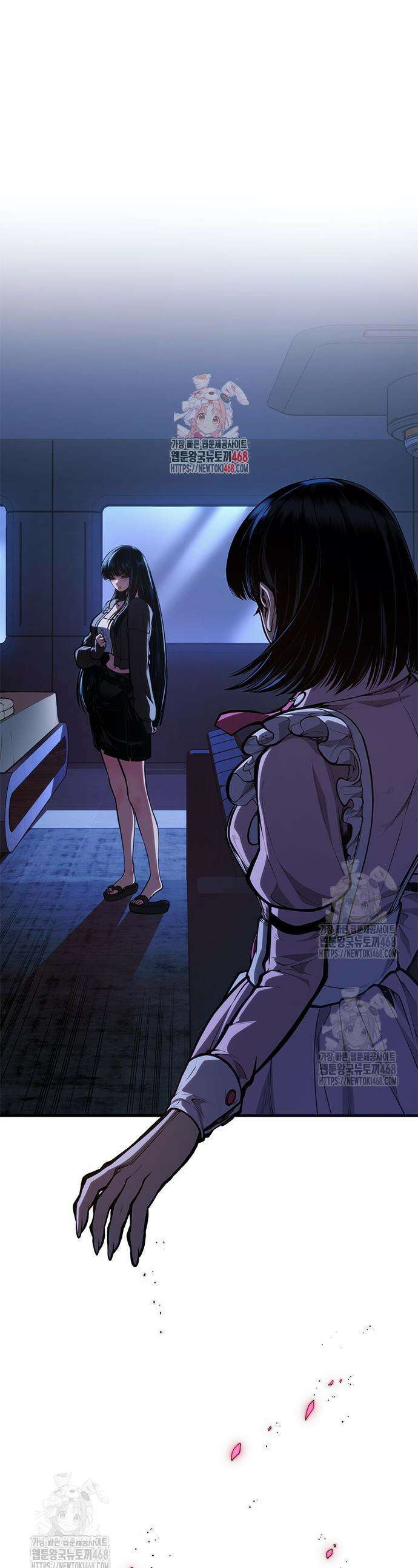 배드 본 블러드 59화 1