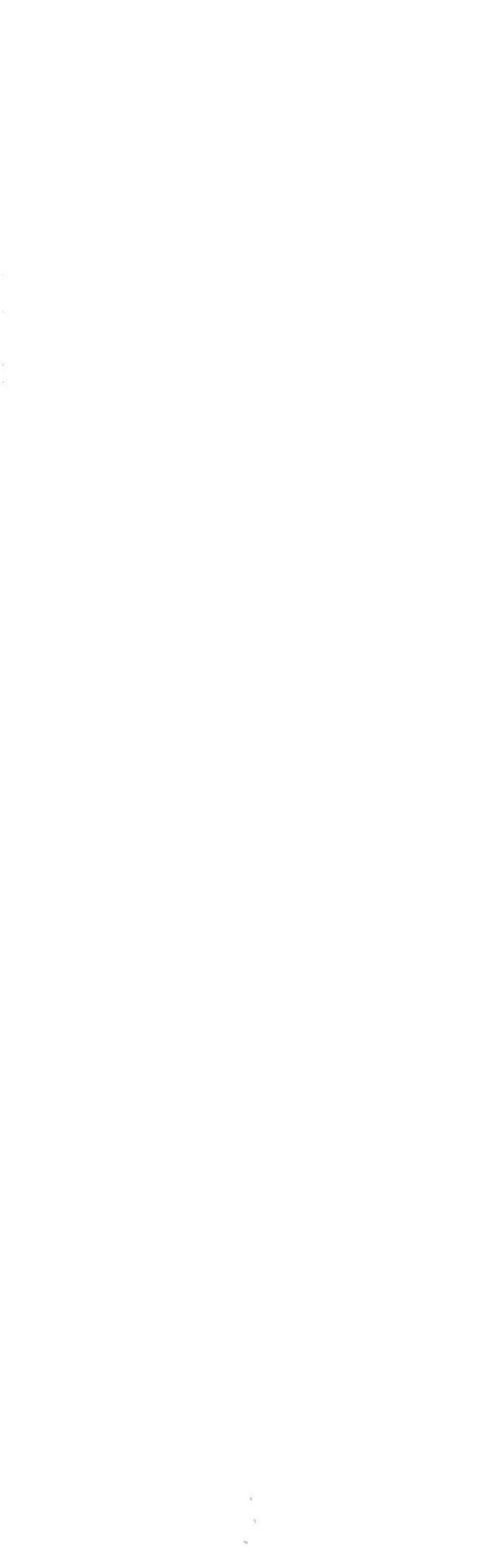 소곤소곤2 넋 10
