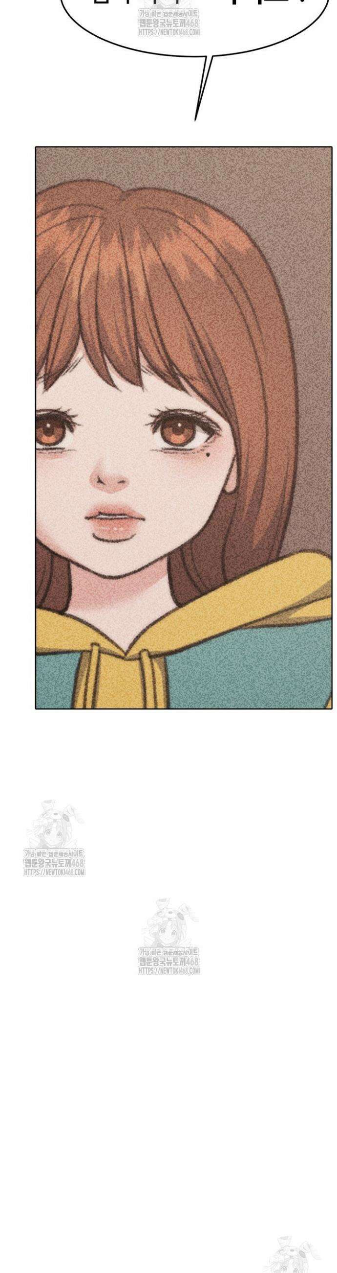 천일의 아내 시즌2 에필로그 17