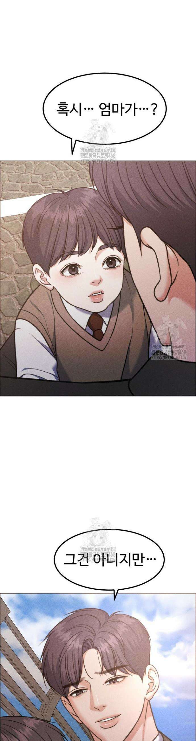 천일의 아내 시즌2 에필로그 30