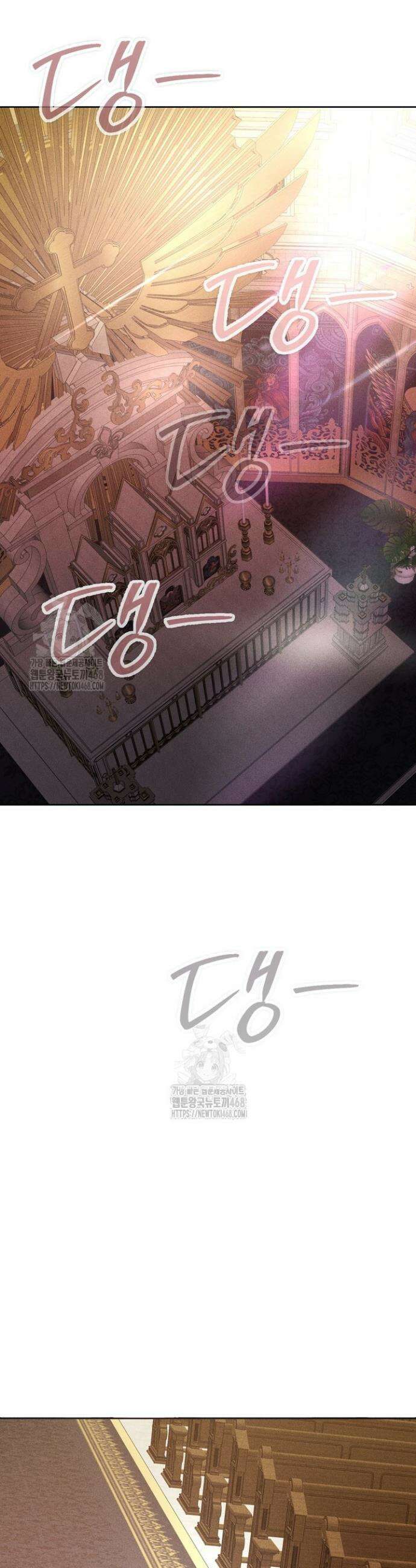 천일의 아내 시즌2 에필로그 47
