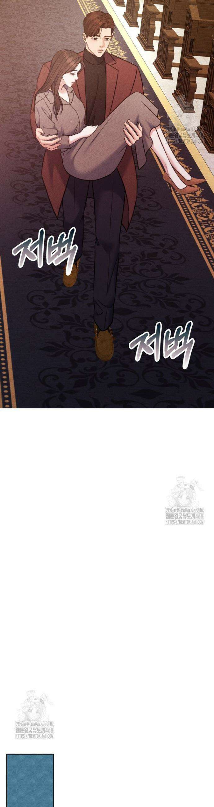 천일의 아내 시즌2 에필로그 48
