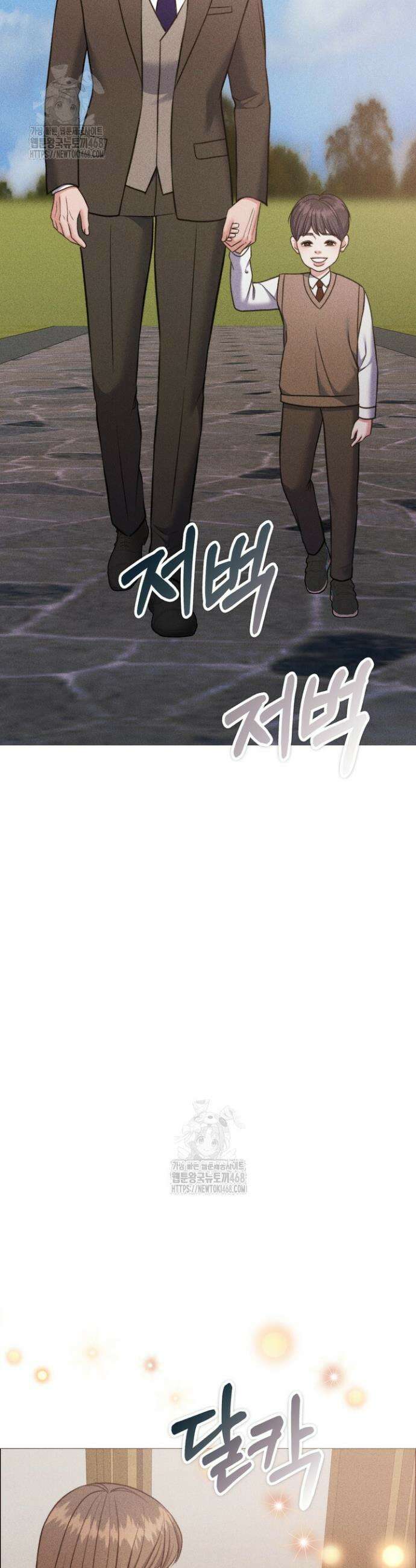 천일의 아내 시즌2 에필로그 57