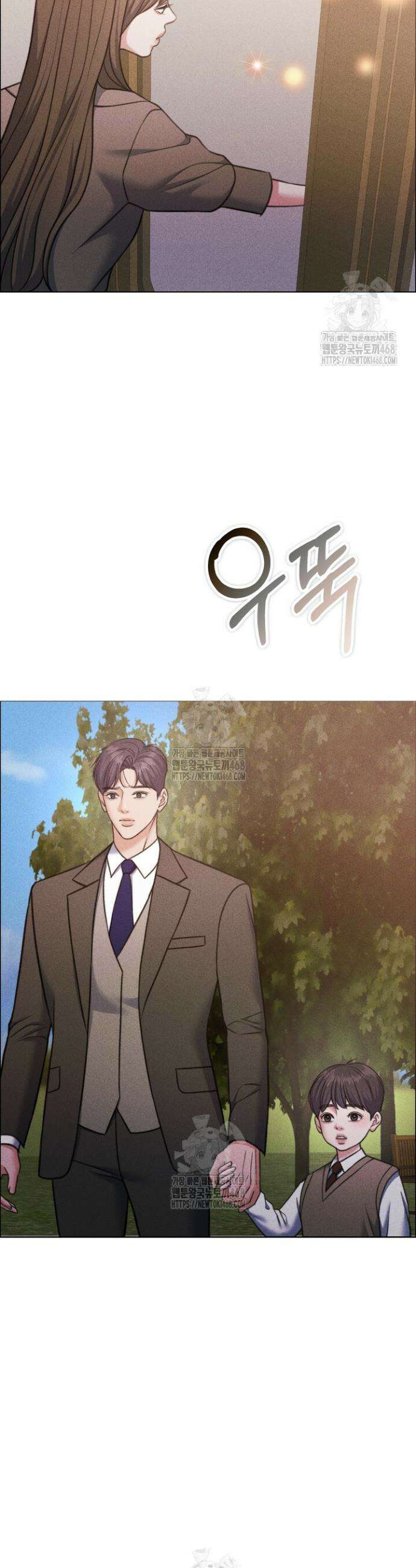 천일의 아내 시즌2 에필로그 58