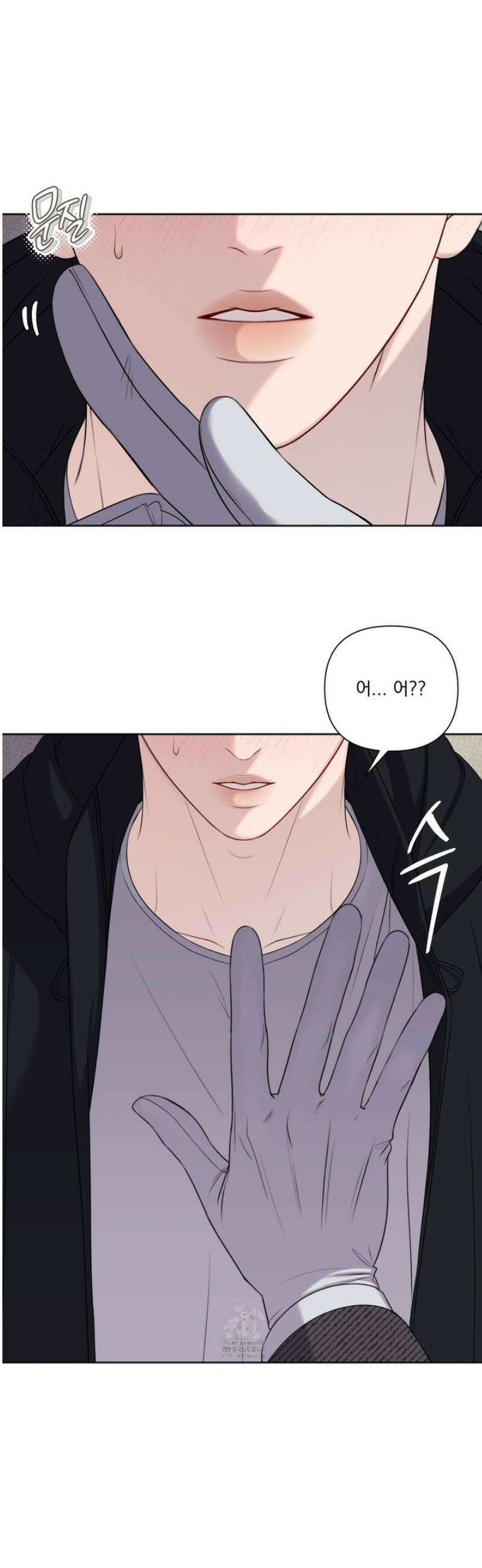 플레이룸 2화 2