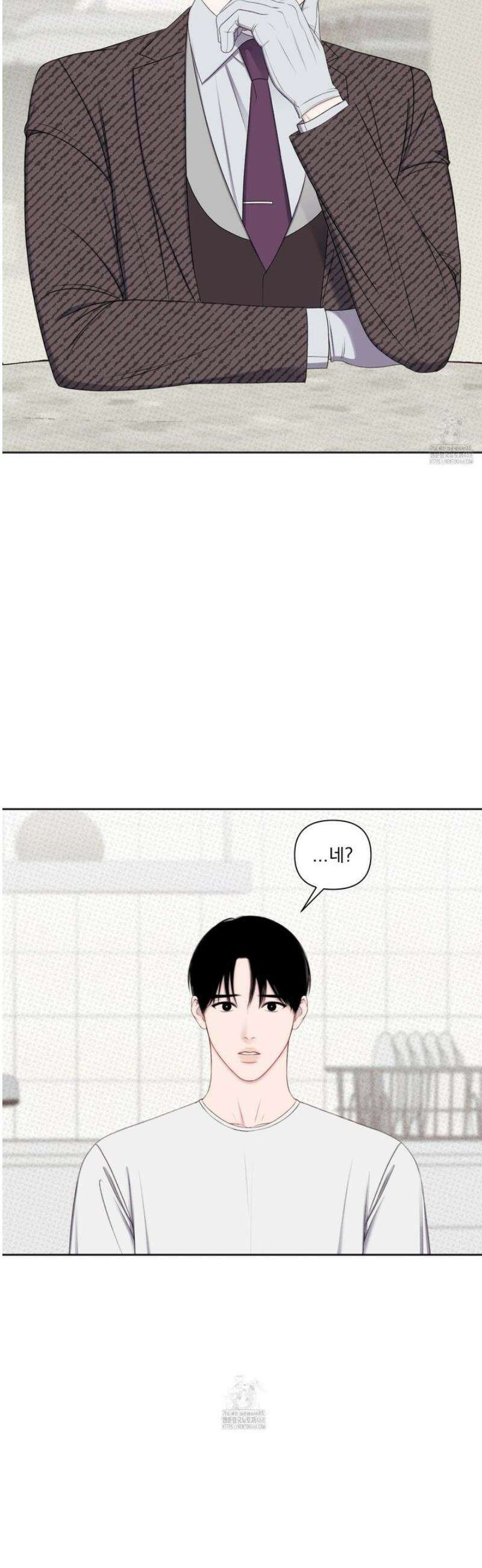 플레이룸 2화 18