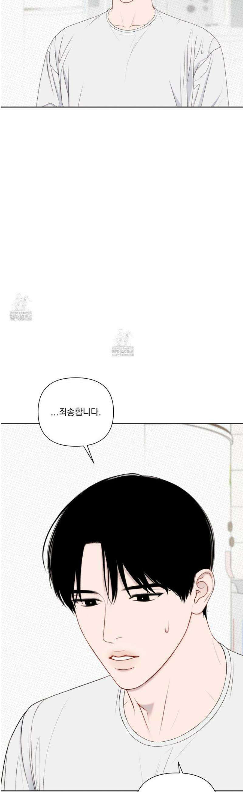 플레이룸 2화 24