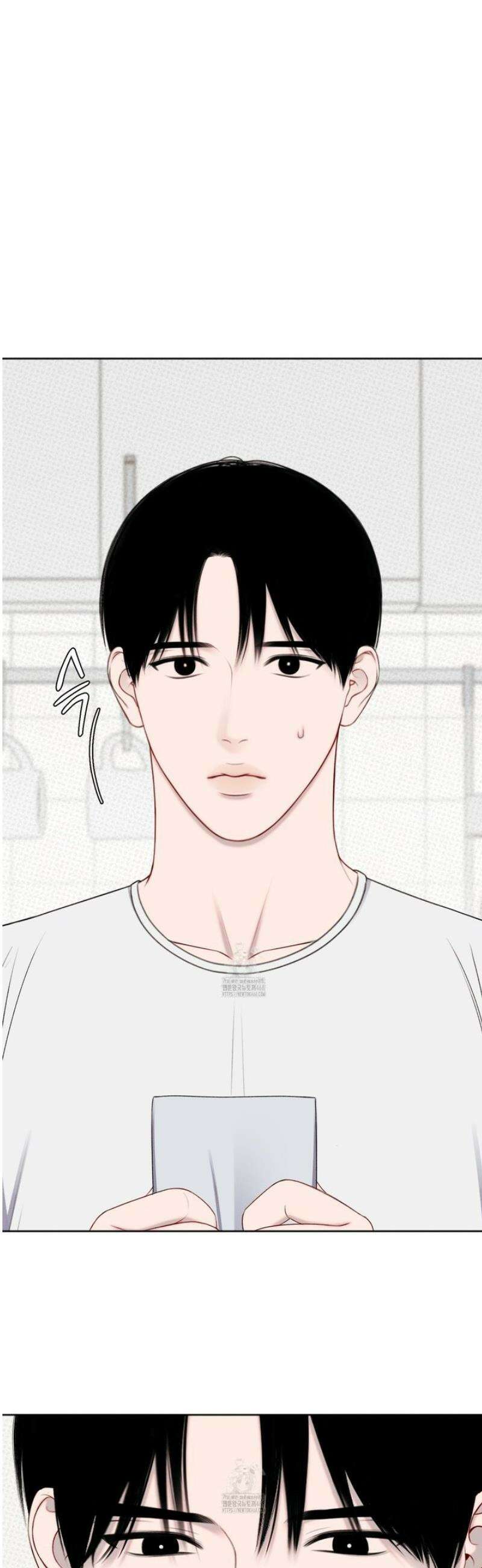 플레이룸 2화 33