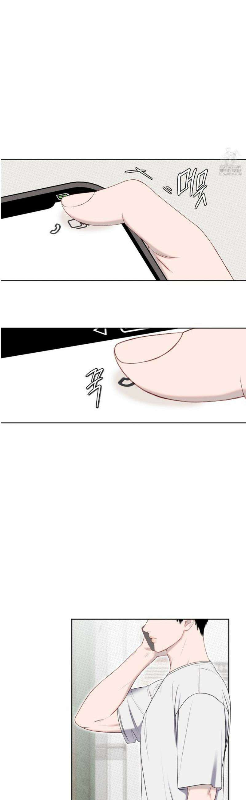 플레이룸 2화 47