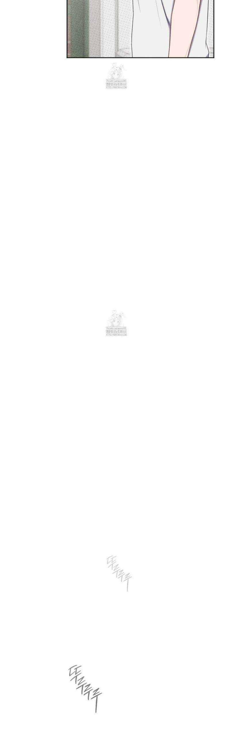 플레이룸 2화 48