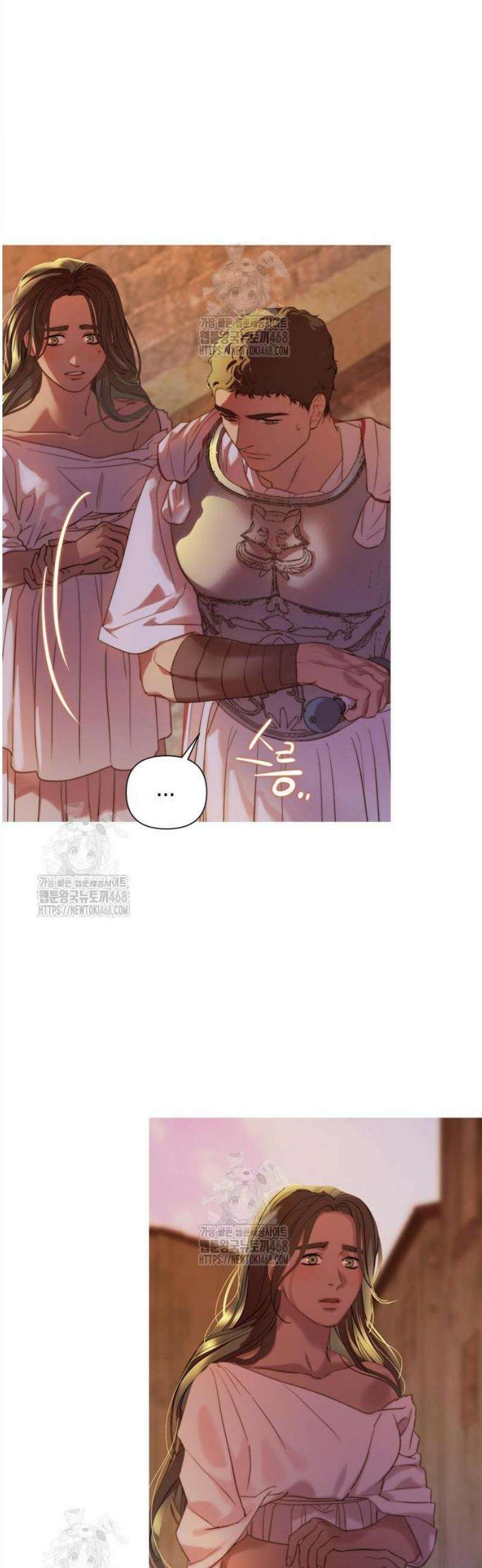 논 투아 3화 불과 신녀 (3) 9